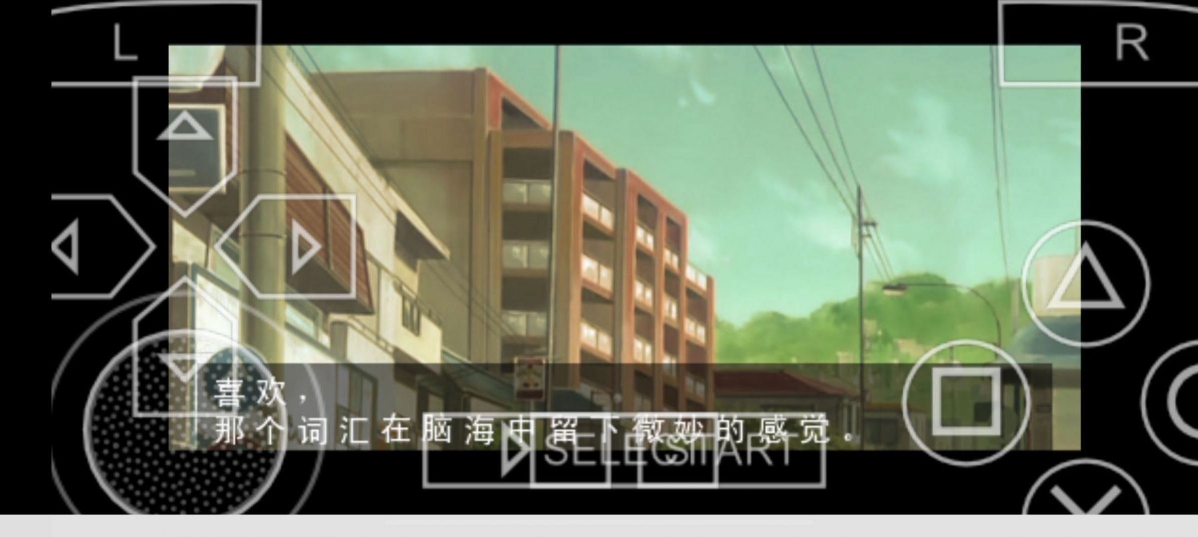 ������ϣ�ı�����Ϸ�ֻ��溺����ͼ2: