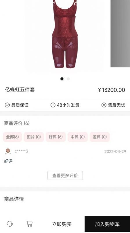 ڵappٷͼ1: