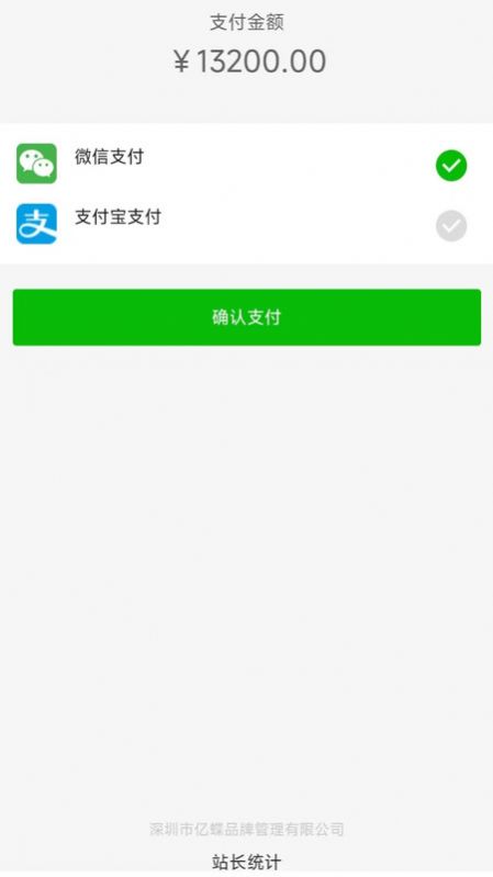 ڵappٷͼ2: