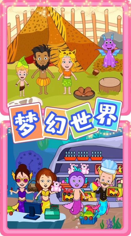 ����С��ӣ��У԰��Ϸ��׿��ͼ2: