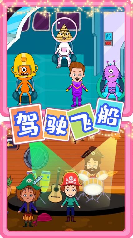 ����С��ӣ��У԰��Ϸ��׿��ͼƬ1