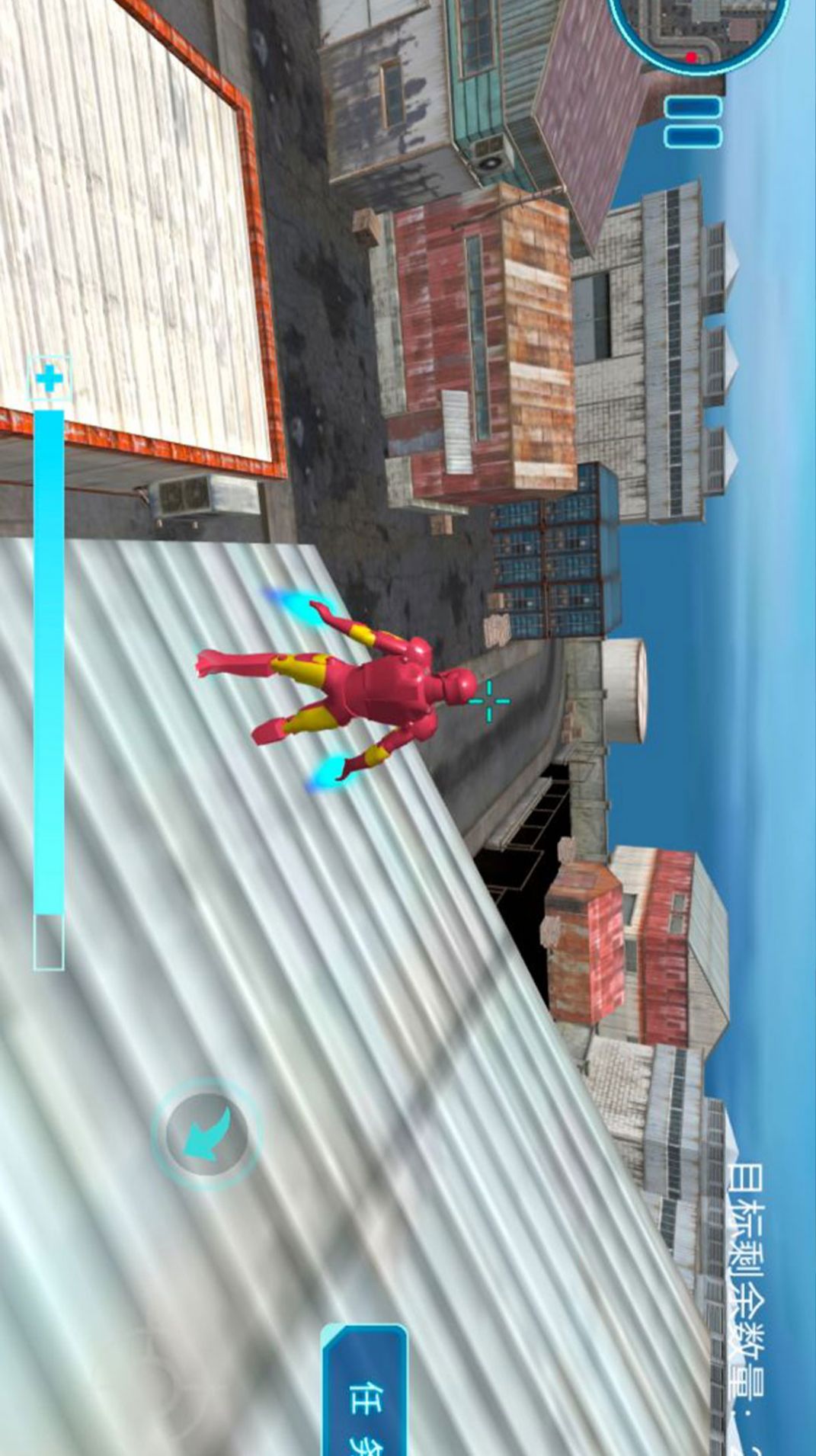 �ش����������Ϸ��׿���°�ͼ2: