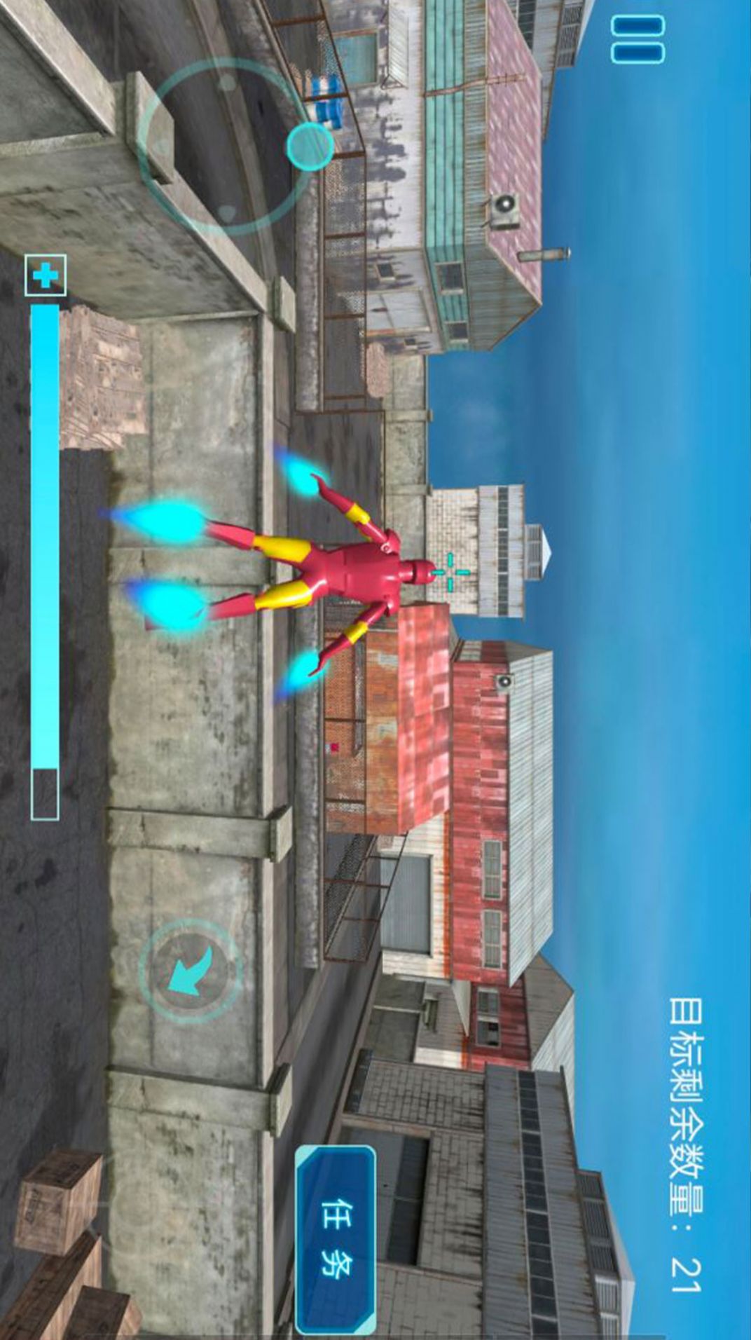 �ش����������Ϸ��׿���°�ͼ3: