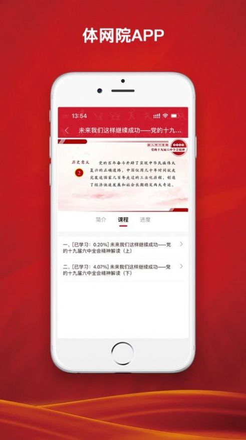Ժappٷͼ1: