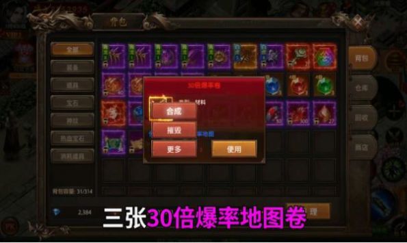 ���»ʳ����ιٷ����°�ͼ1: