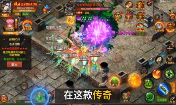 ���»ʳ����ιٷ����°�ͼ3: