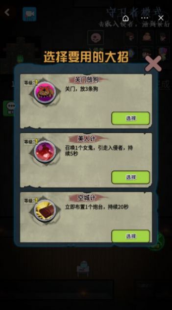 �������������ģʽ�������°�ͼ2: