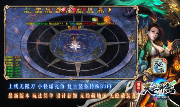 ħȤ�����������ιٷ���׿��ͼ1: