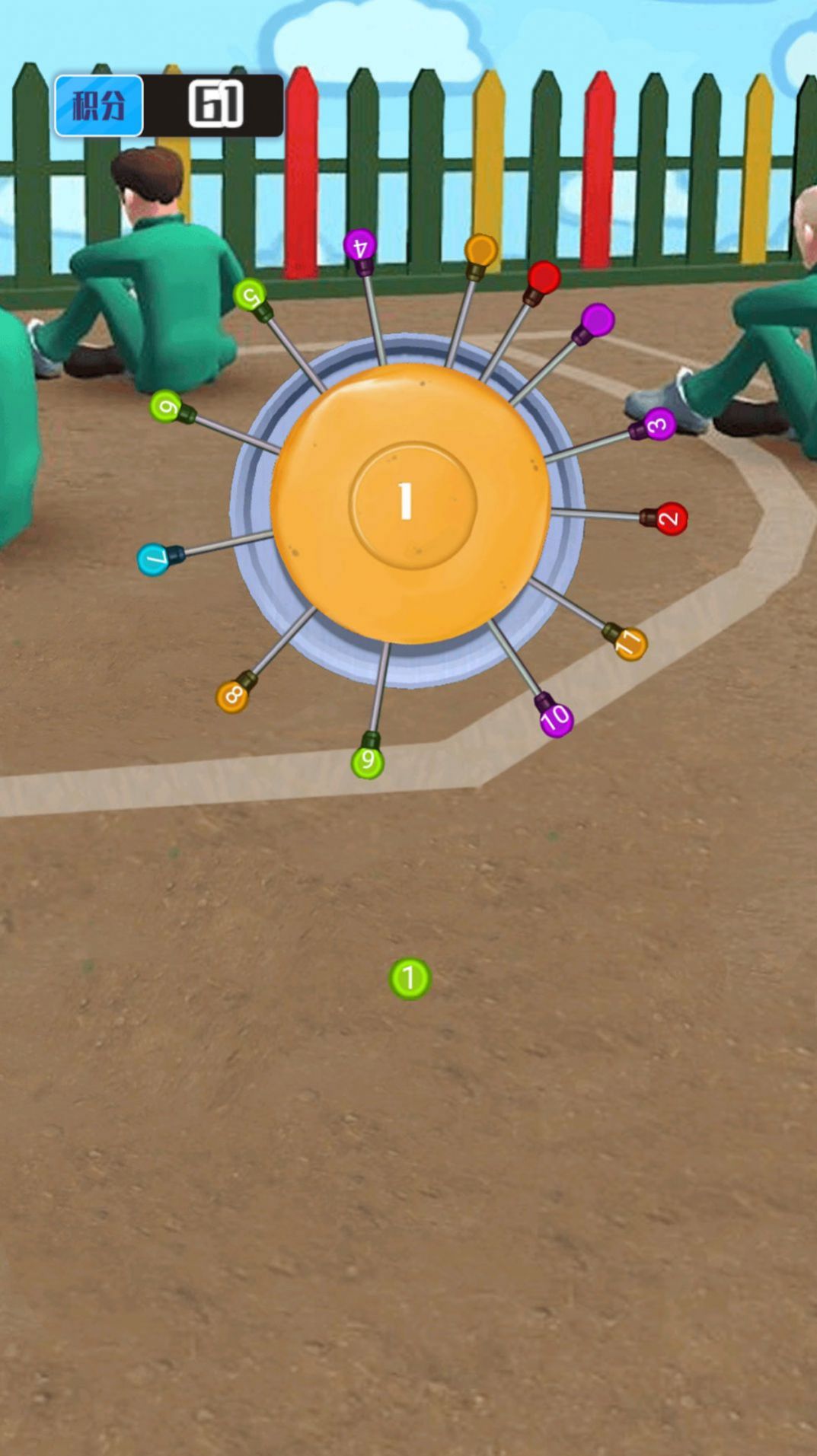 ����һ����Ϸ��׿�ֻ���ͼ1: