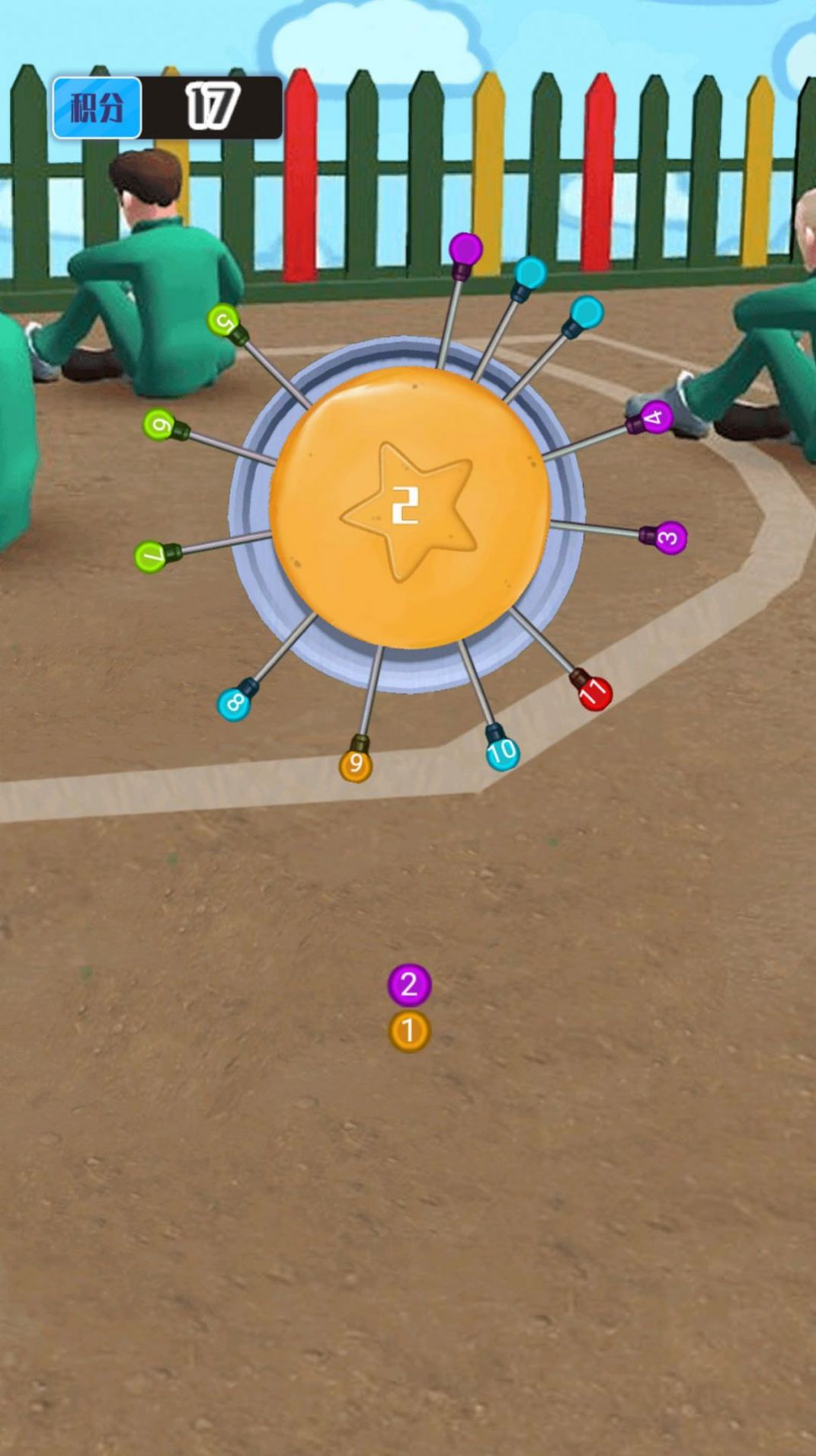 ����һ����Ϸ��׿�ֻ���ͼ2: