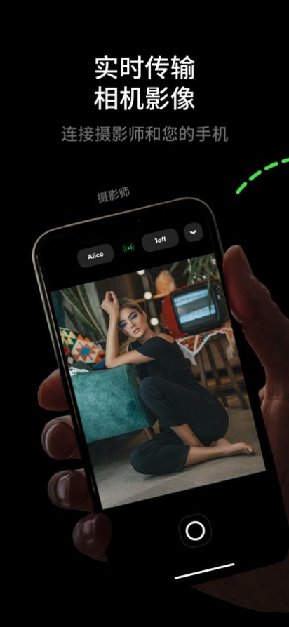 AiryCamapp°氲׿ͼ2: