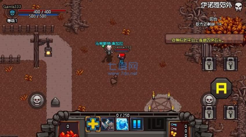 Ӣ��Χ�ǿڴ���5.6.11���º������İ�ͼƬ2