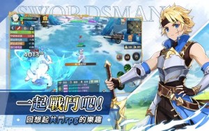 云上城之歌台服最新版下载图片1