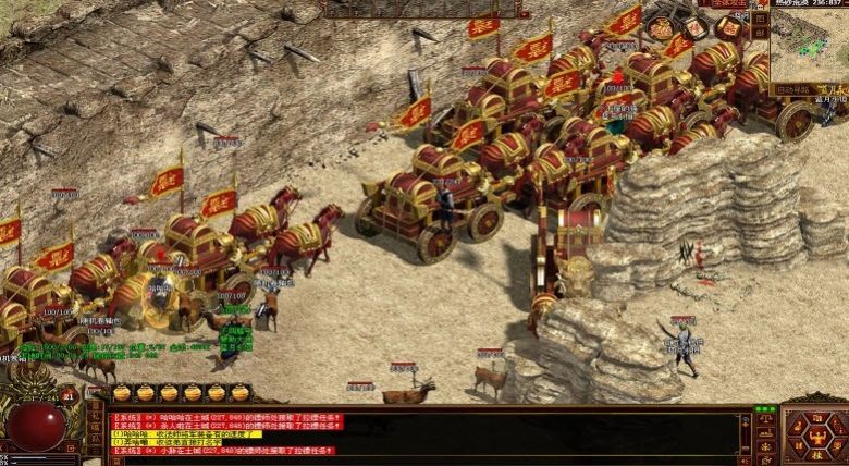 ���δ������ιٷ���ͼ2: