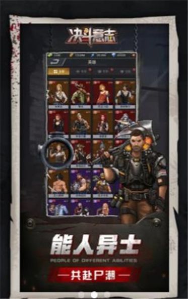 ������־���ιٷ����°�ͼ1: