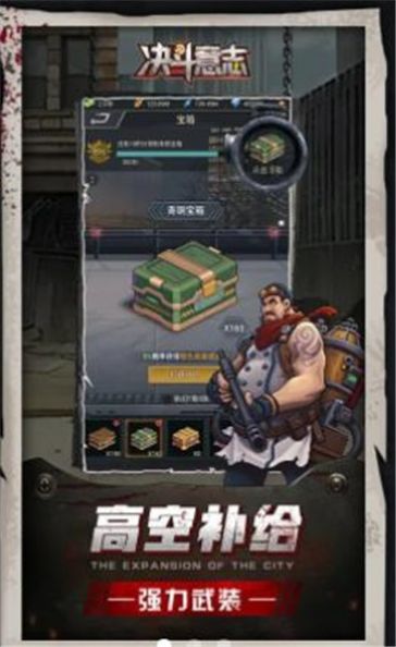 ������־���ιٷ����°�ͼƬ1