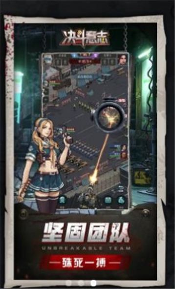 ������־���ιٷ����°�ͼ3: