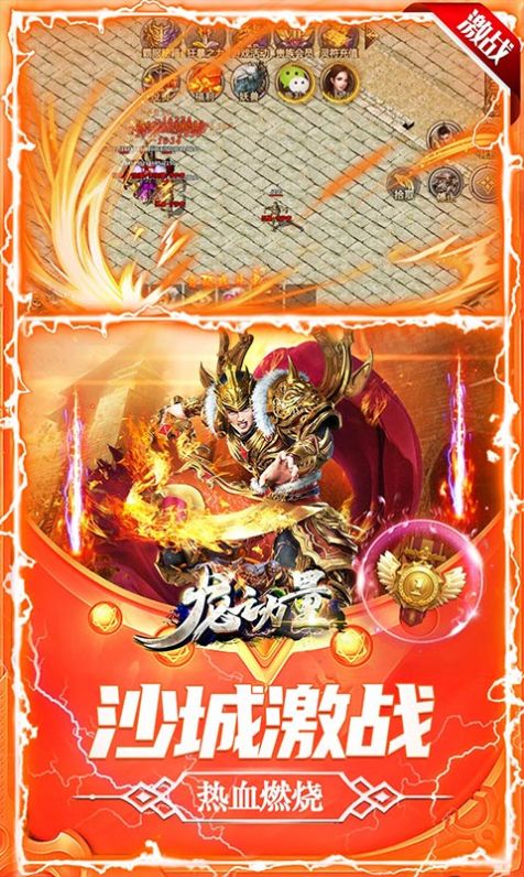 ��֮�����¹��ٱ�ѩ���ιٷ���ͼ1: