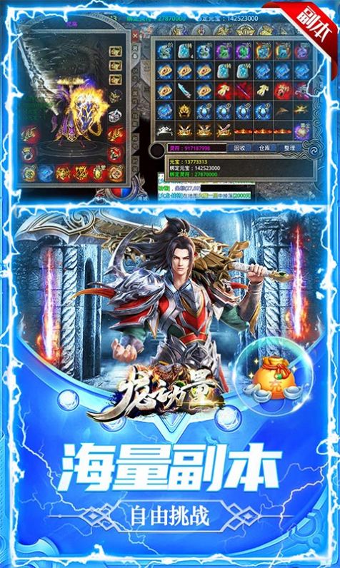 ��֮�����¹��ٱ�ѩ���ιٷ���ͼ2: