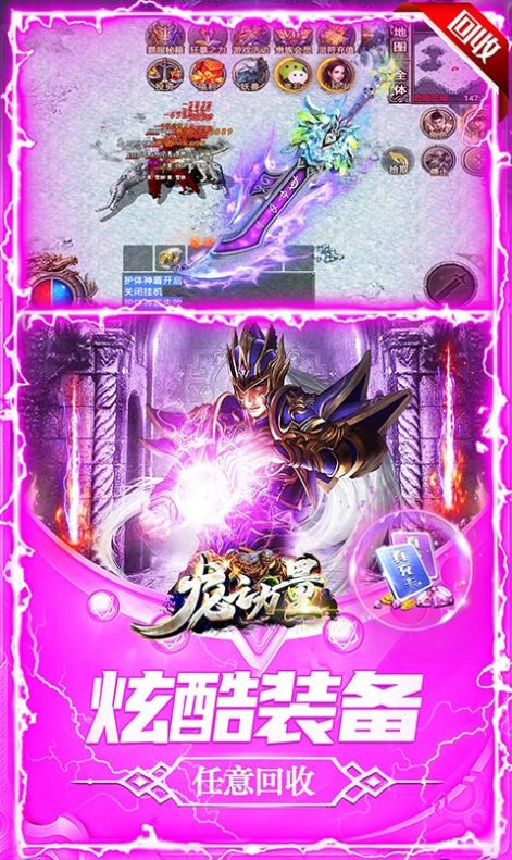 ��֮�����¹��ٱ�ѩ���ιٷ���ͼ3: