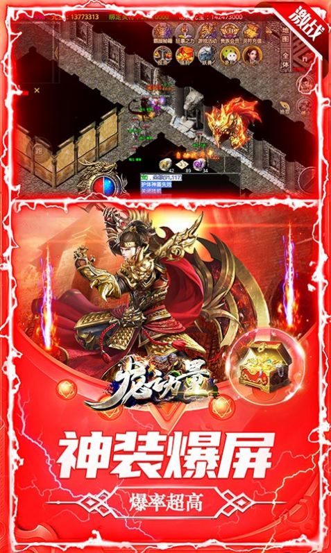 ��֮�����¹��ٱ�ѩ���ιٷ���ͼƬ1