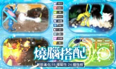 ��������ð��GO���ιٷ���ͼ1: