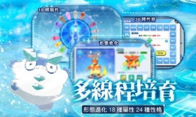 ��������ð��GO���ιٷ���ͼ3: