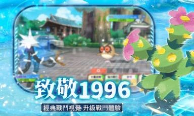 ��������ð��GO���ιٷ���ͼ2: