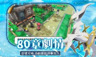 ��������ð��GO���ιٷ���ͼƬ1