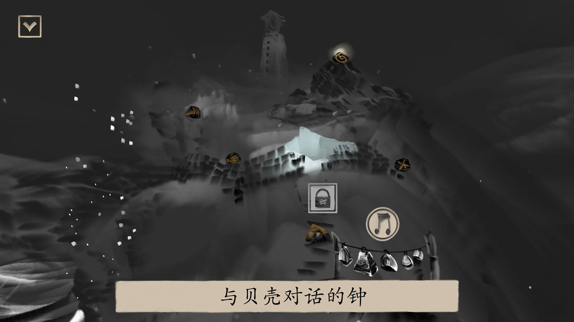 ����¥��׿���ֻ���ͼ2: