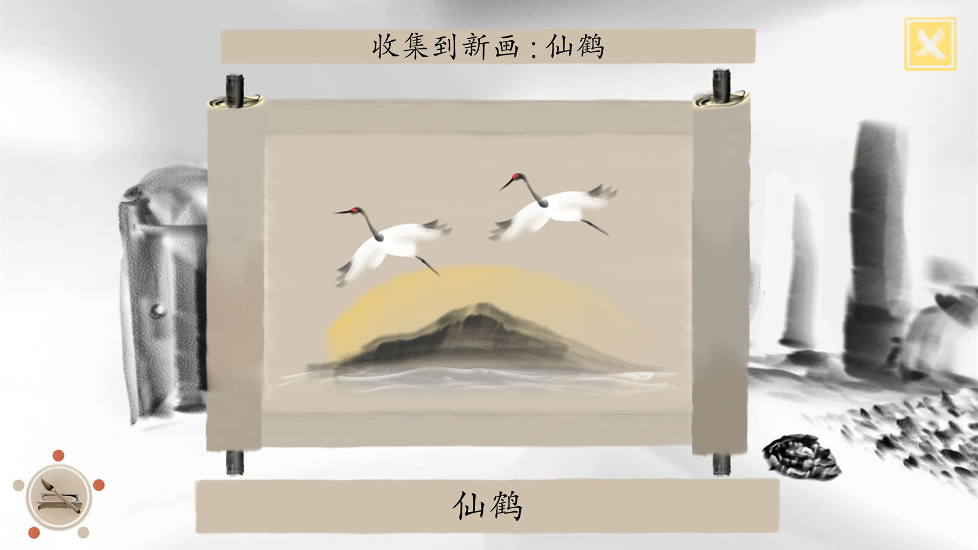 ����¥��׿���ֻ���ͼƬ1