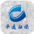 ƽңýappʽ v1.0.3