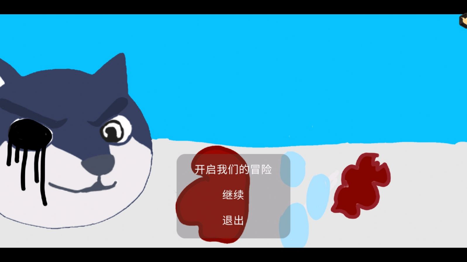 ��ͷΣ����Ϸ��׿��ͼ2: