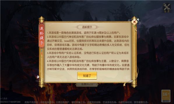 [ٷtD1: