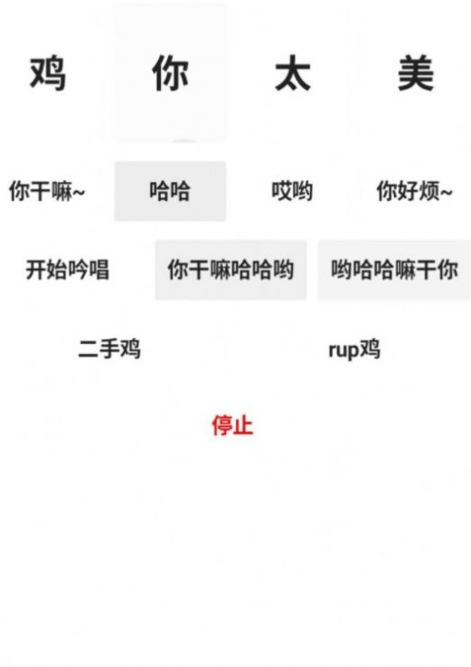 u3.0汾appdbD1: