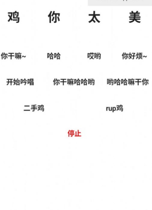 u3.0汾appdbD2: