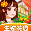 ؔ(ci)@ΑI(lng)t° v1.0.1