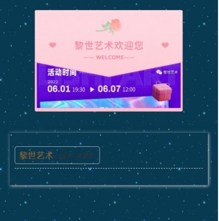 �����̳�app���°�ͼ1: