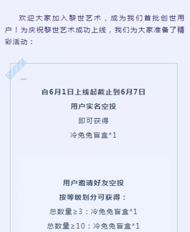 �����̳�app���°�ͼ2: