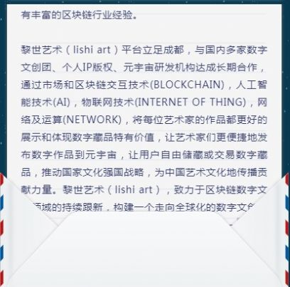 �����̳�app���°�ͼƬ1