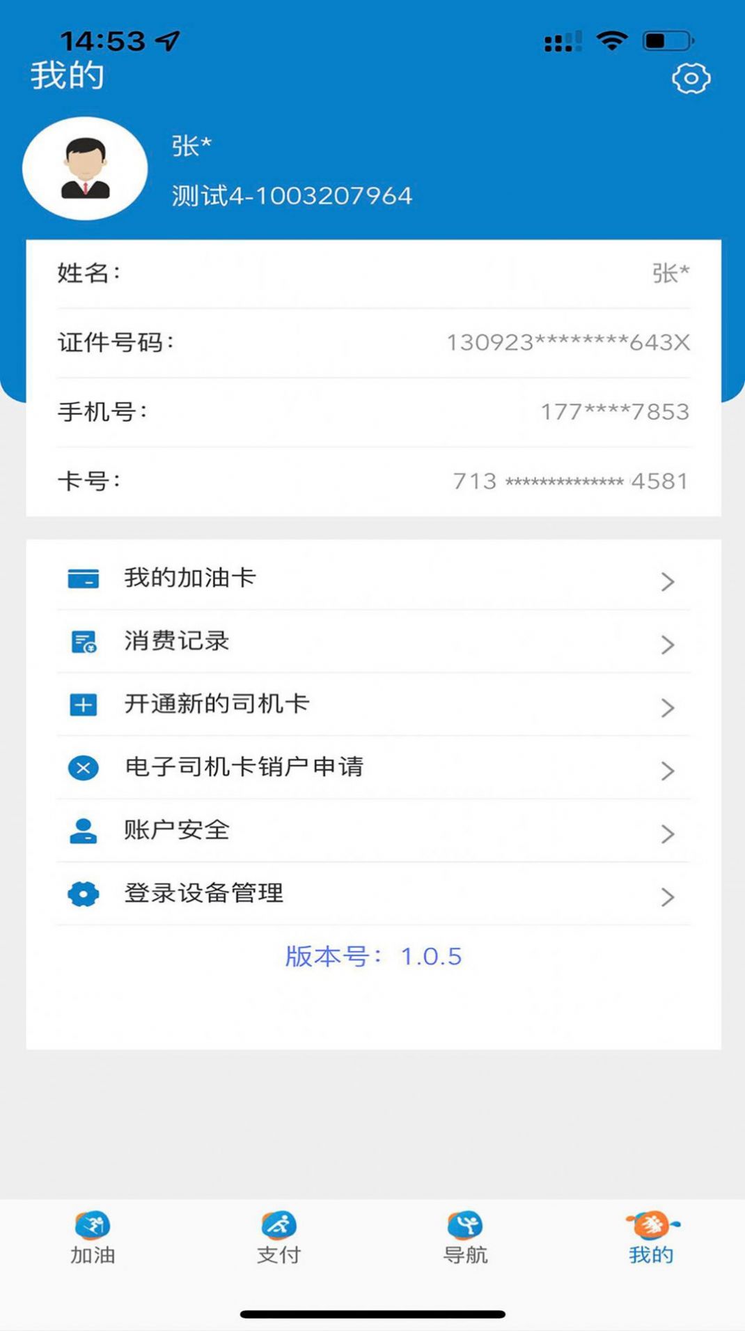 ͳӶapp°ͼ1: