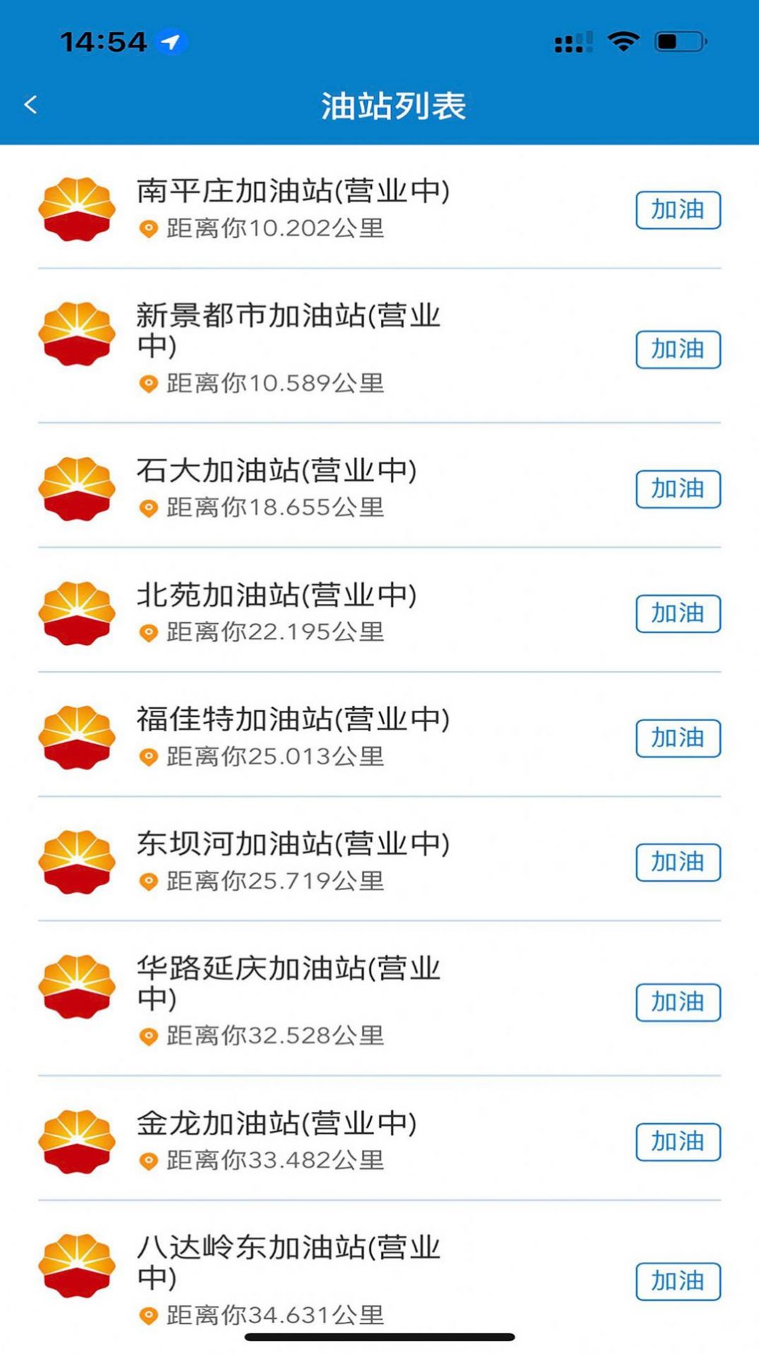 ͳӶapp°ͼ3: