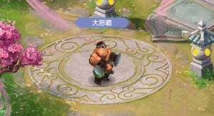 [W퓰󐺰N 󐺰Դ򷨹ԈDƬ1