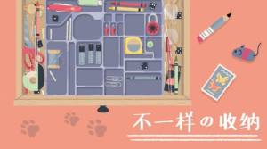 ռ{_˻yƷ[D2