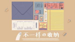 ռ{_˻yƷ[D3