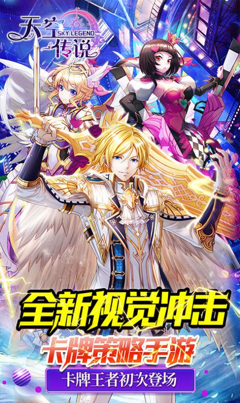 ��մ�˵ħ�����˲����ιٷ����°�ͼ1: