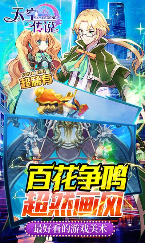 ��մ�˵ħ�����˲����ιٷ����°�ͼ2: