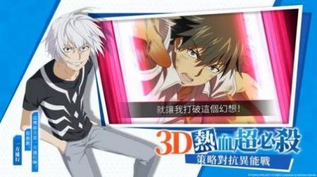 ħ�������������ιٷ����°�ͼ1: