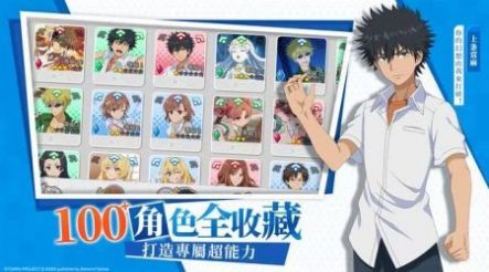 ħ�������������ιٷ����°�ͼ3: