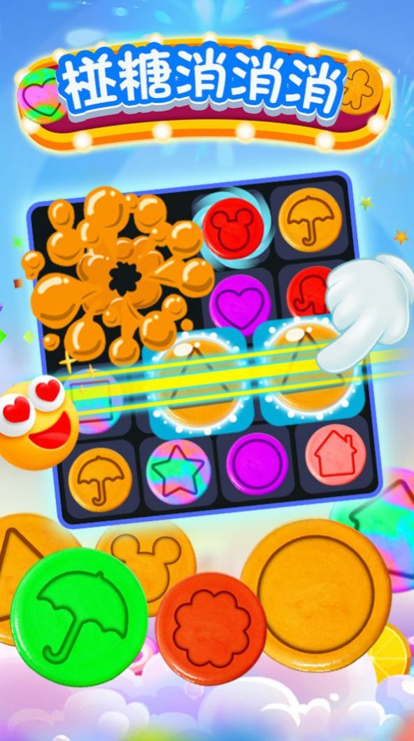 ������������Ϸ�����ͼ1: